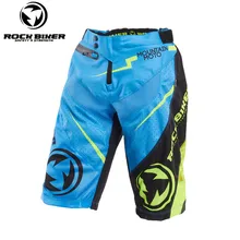 Рок байкерские брюки для верховой езды мужские внедорожные мотоциклетные локомотив и штаны для борьбы летом