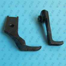 CONSEW 206RB WALKING FOOT RIGHT TOE ZIPPER FOOT SET
