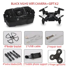 Remote control small Helicopter mini micro rc quadcopter drone kit professional with com hd wifi camera FPV gopor ar pocket