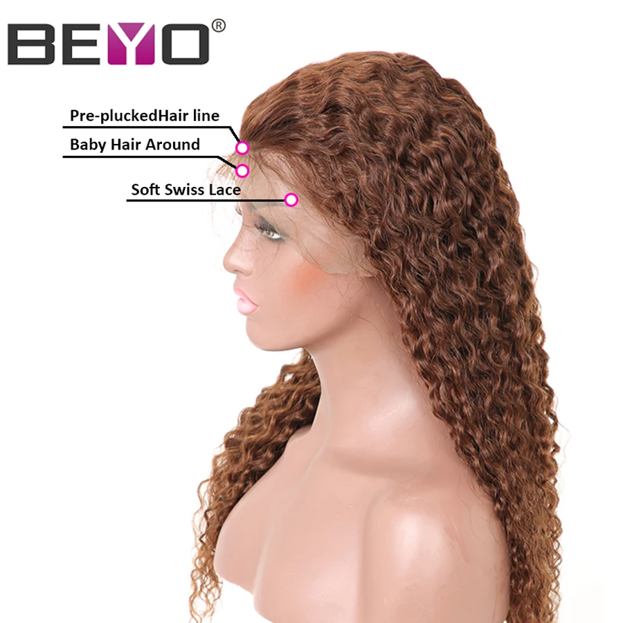 13X4 бразильская холодная завивка парик фронта шнурка человеческих волос парики для черных женщин#4 светло-коричневый парик шнурка Beyo не-парики Реми