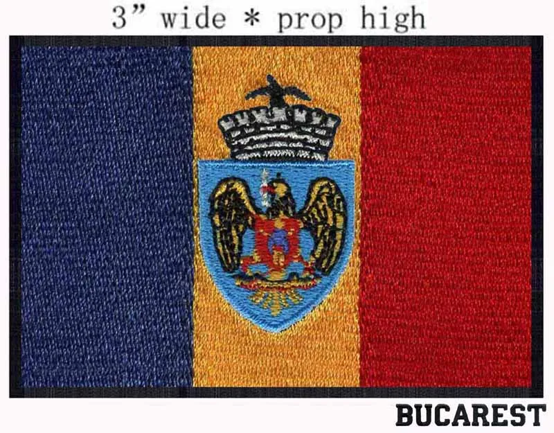 Bucavest Румыния Флаг 3 "Широкая вышивка патч для полос/маленький значок/птица | Дом