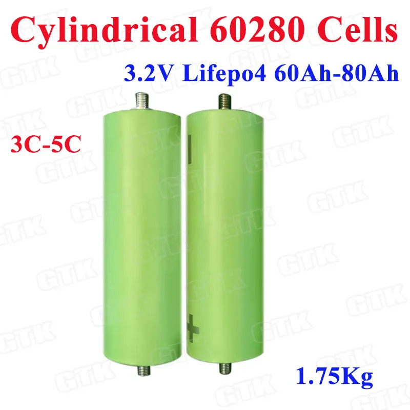 

8pcs Cylindrical 60280 Lifepo4 3.2v 60Ah 65Ah 70Ah 75Ah 80Ah 3C-5C rate for diy 12v 24v power tools trike motorcycle Battery