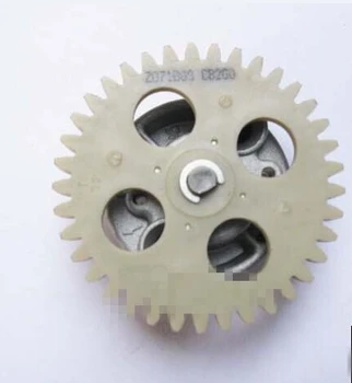 

STARPAD For 250 engine parts for Zongshen engine oil pump gear pump 37 teeth
