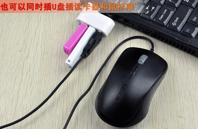 Rotatable High Speed 3 Ports USB HUB 2.0 USB Splitter Adapter for Notebook/Tablet Computer PC Peripherals