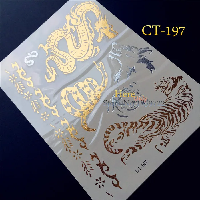 

1PC Hot Flash Metallic Waterproof Temporary Tattoo Gold Silver Men Women Henna GH-08 Tiger Dragon Bracelet Design Tattoo Sticker