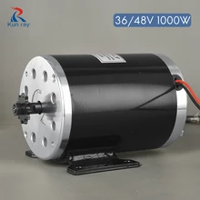 1000W DC 48V 36V UNITEMOTOR MY1020 High Speed Brush DC Motor,Electric Trike Bicycle Scooter Motor Reverse Direction Gear Motor