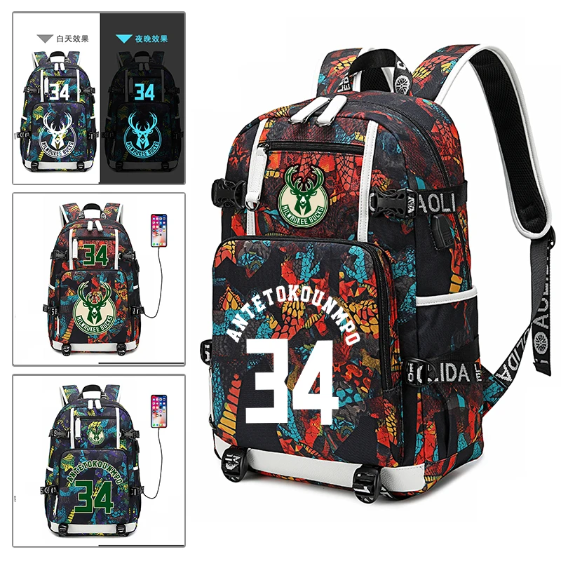 giannis antetokounmpo backpack