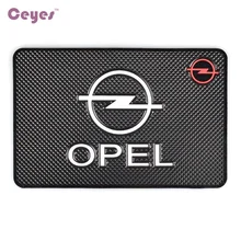 Ceyes автомобильный Стайлинг Авто Противоскользящий коврик интерьерные аксессуары чехол для Opel Meriva Zafira Corsa Insignia Astra Antara автостайлинг