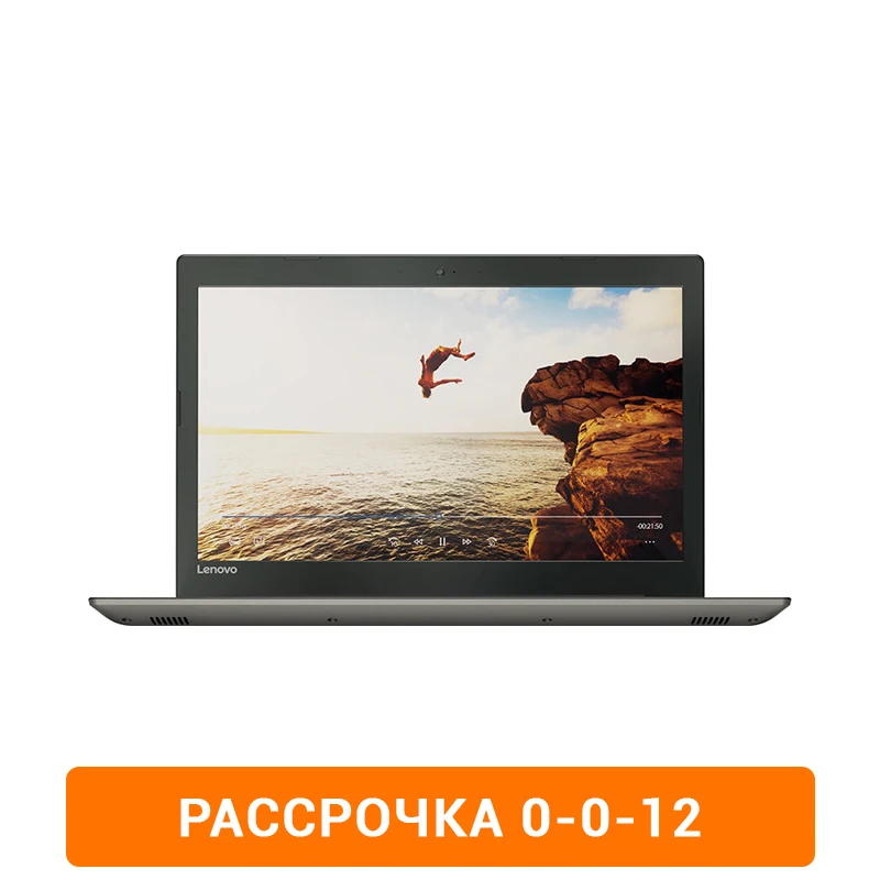 

Ноутбук Lenovo 520-15IKBR 15.6"/8550U/8GB/1TB+128GB/NVidia MX150 4GB/noODD/Win10/Gray (81BF006YRK)