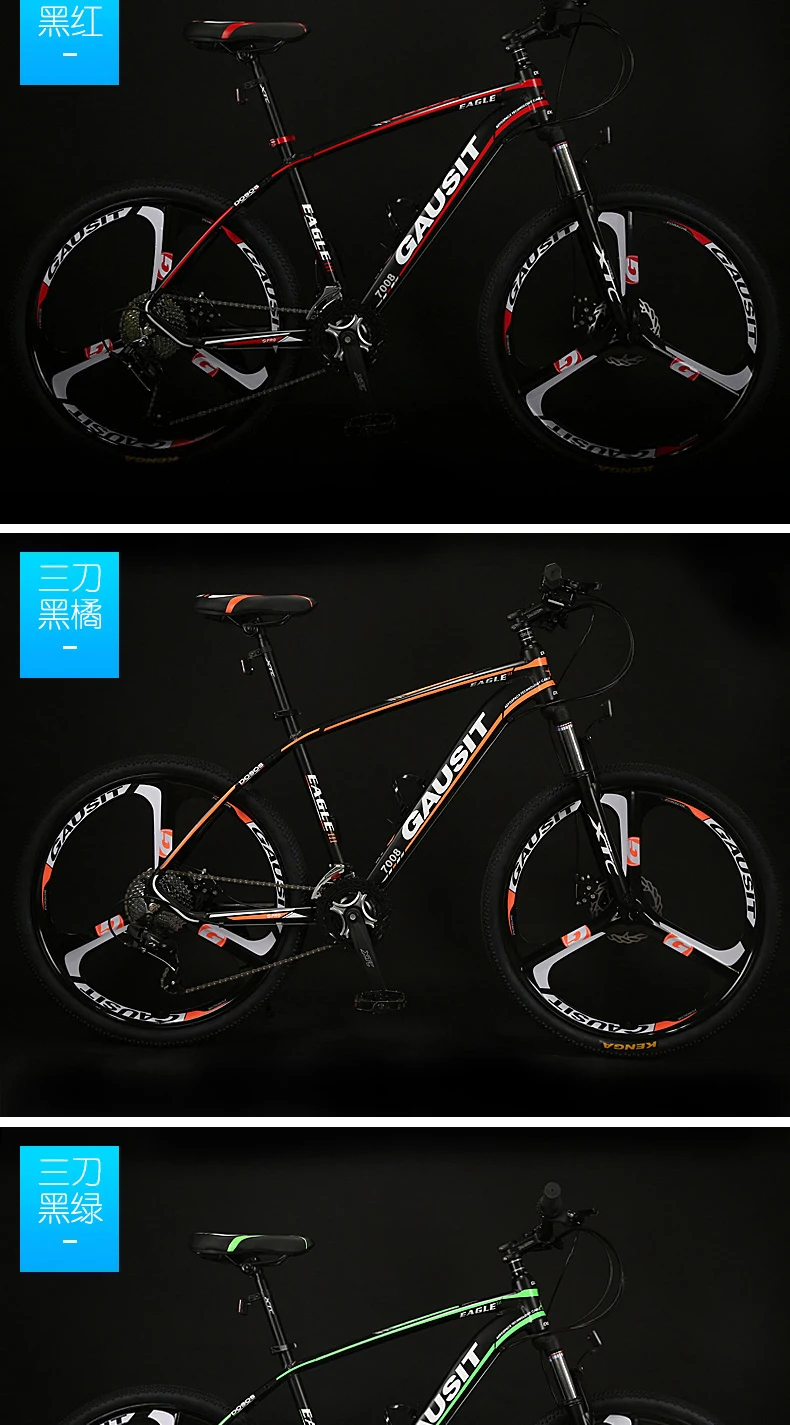 Discount New Mountain Bike Aluminum Alloy Frame 26 inch Wheel Hydraulic Disc Brake SHIMAN0 30 Speed Bicycle Outdoor Sports MTB Bicicleta 6 Discount New Mountain Bike Aluminum Alloy Frame 26 inch Wheel Hydraulic Disc Brake SHIMAN0 30 Speed Bicycle Outdoor Sports MTB Bicicleta 6