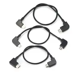 3 шт. Micro USB кабель для передачи данных линия для освещения/Тип C/Micro USB для DJI Spark Mavic Pro air контроллер для iPhone Смартфон Xiaomi