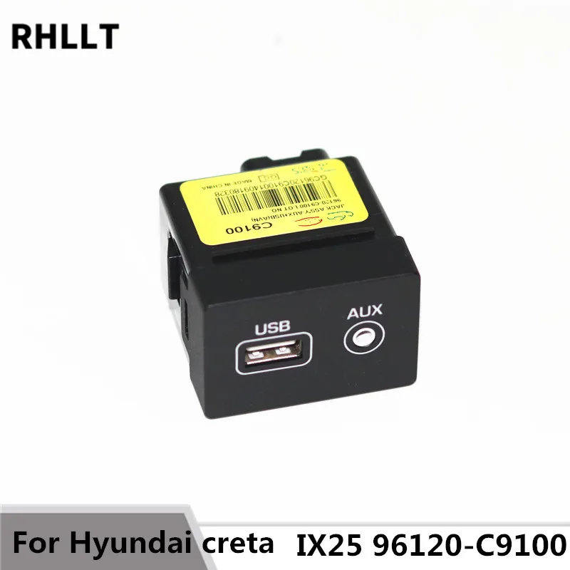 

For Hyundai ix25 creta USB AUX Port Adapter Genuine USB AUX Jack Assembly For OEM Parts 96120C9100