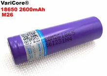 10pcs/lot VariCore Original for LG M26 2600mAh 10A 18650 li-ion Rechargeable battery 2600 mah battery safe power for ecig / scoo