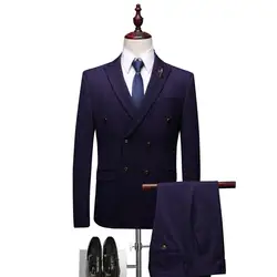 Фиолетовый двубортный костюм в полоску Для мужчин формальные Высокое качество смокинг жениха комплект из 3 предметов Бизнес Свадебный
