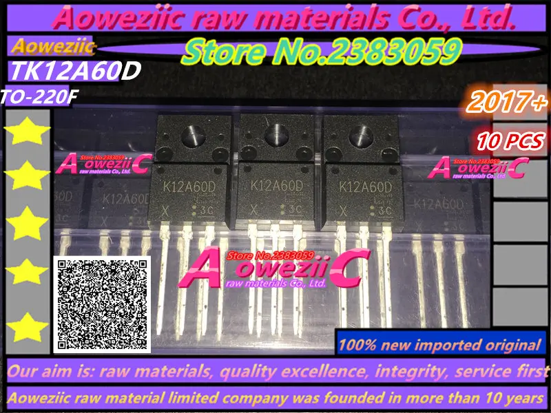 TK12A60D (2)_