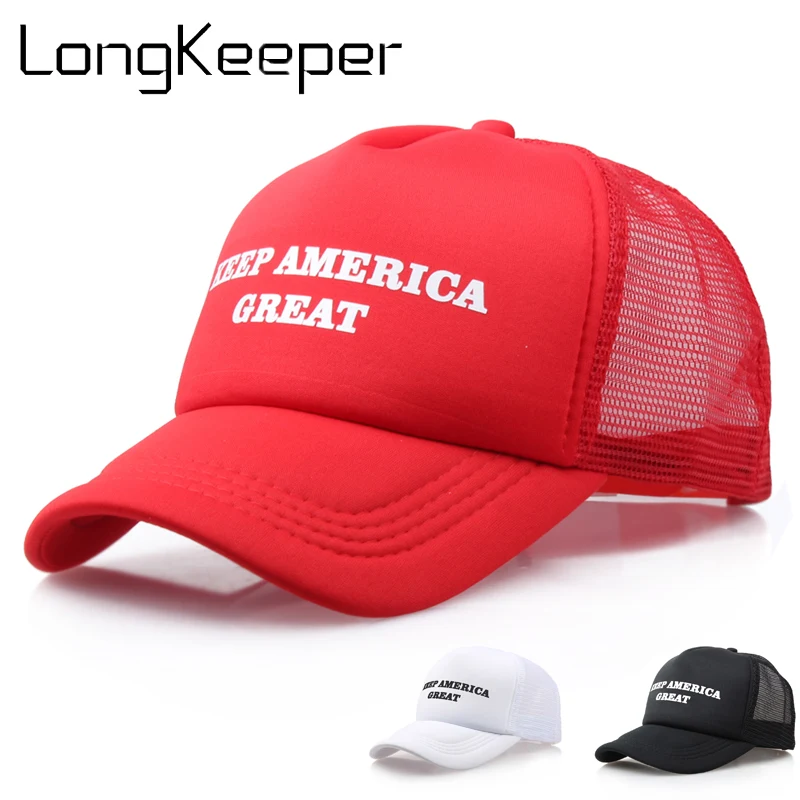 Новейшая Кепка Трампа KEEP AMERICA GREAT Hat 2020 бейсболка с регулировкой размера Republican