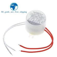 Электрический 35 вт круговой радар микроволновая печь индукционный датчик переключатель вместо человеческого тела Инфракрасный индукционный переключатель датчики