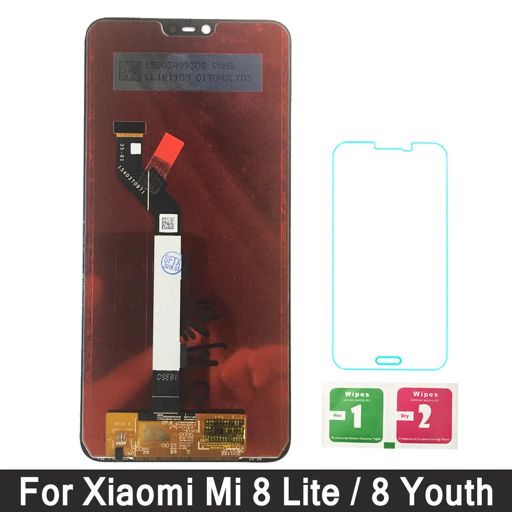 Xiaomi 8 Lite Дисплей Купить