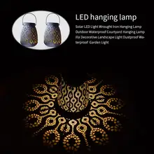 1 шт. металлические Ротанговые уличные солнечные Подвесные светодиодные лампы IP65 Водонепроницаемый фонарь с питанием от солнечной панели для сада украшения лампы дома колода Газон Двор Декор