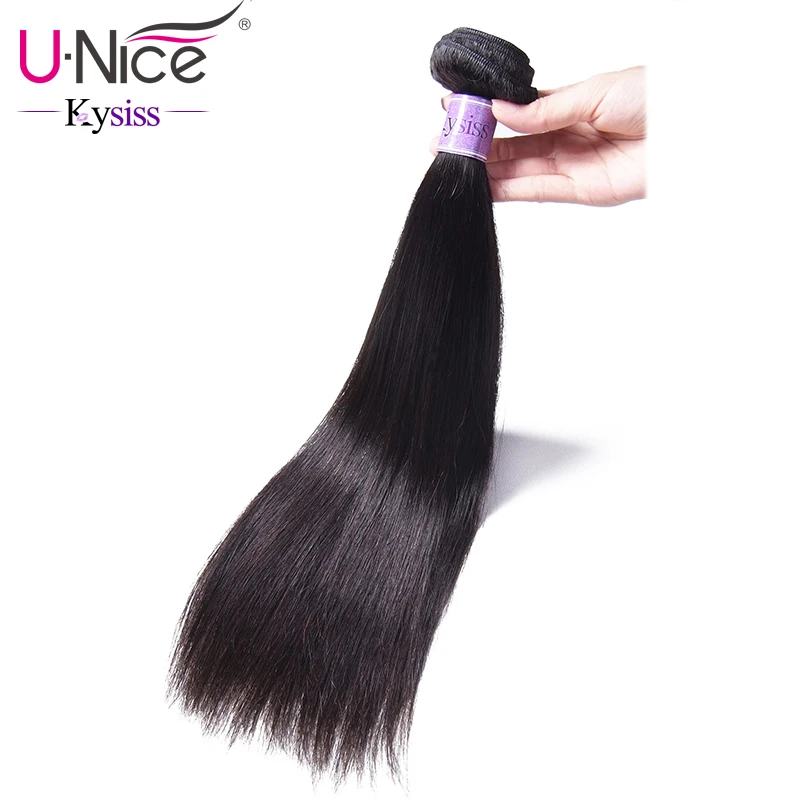 

UNice Hair Kysiss Series Malaysian Straight Hair Bundles 100% Virgin Human Hair Weave Bundle Natural Color 1 Pcs Can Buy 3/4 PCS