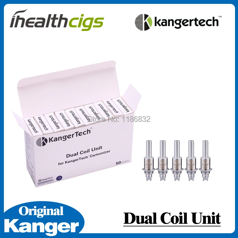 Dual coil unit 7.jpg