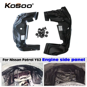 شراءKOSOO السيارات درابزين محرك درع المحرك الإطارات آمنة لوحة واقية غطاء صائق لسيارة نيسان باترول Y62 تصفيف السيارة اكسدوريا