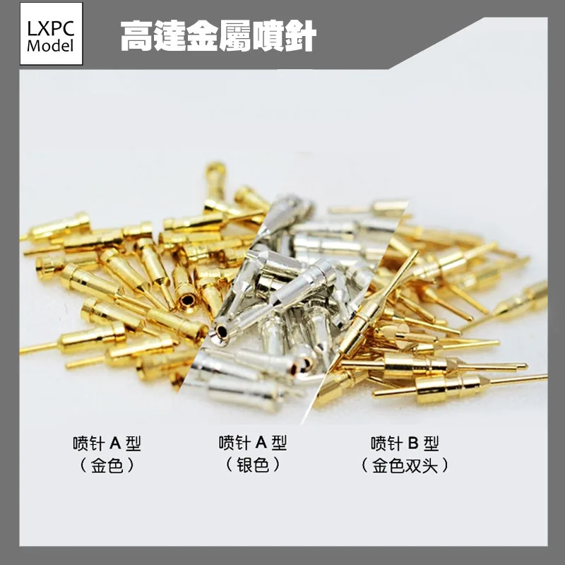 

Model metal modification Add detail Spout needle A/B Type 10pcs/set