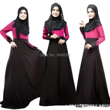 MZY520 modern long sleeves floor length hijab muslim evening dress muslim dress
