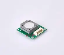 ZE08-CH2O Formaldehyde sensor module