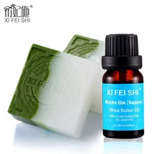 XIFEISHI здравоохранения мыло органический натуральный мыло для ухода для ног и тела с Чай масло дерева и карите масла антибактериальное мыло 110 г