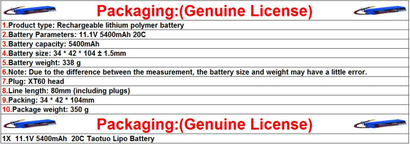 Бесплатная доставка 11.1 В 5400 мАч 3 S 20C XT60 taotuo lipo Батарея для V303 v393 cx-20 x380 Радиоуправляемый Дрон вертолет quadcopter автомобиля