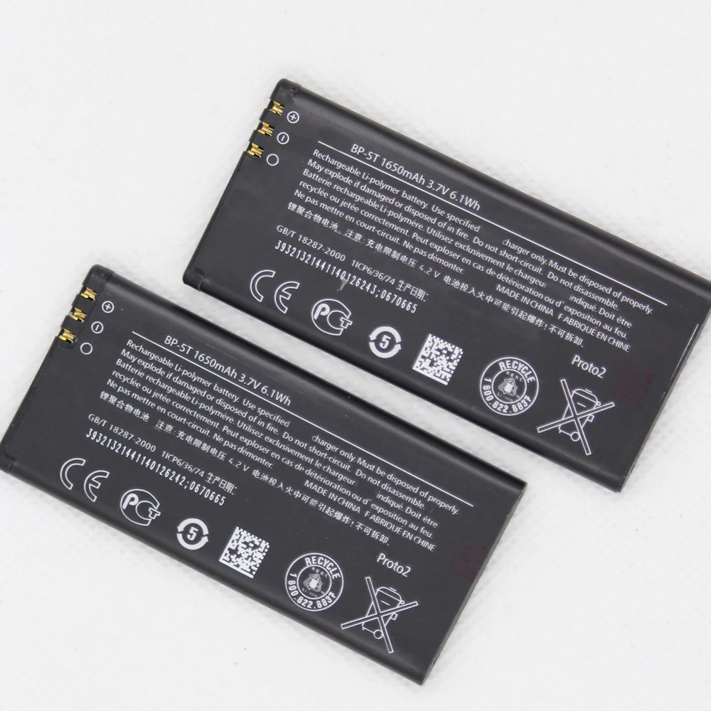 Аккумуляторная батарея 1650 мАч для Nokia Lumia 820 820T BP5T|Аккумуляторы мобильных