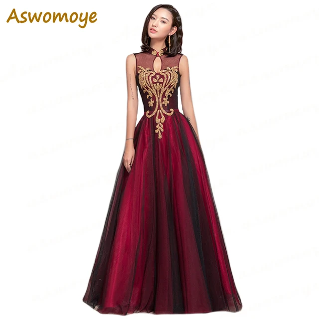 Long Green Prom Dresses 2018