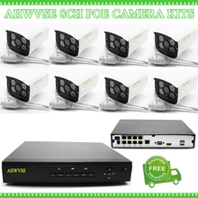 AHWVSE 8-канальный POE NVR 1080 P домашняя система видеонаблюдения с 8 шт. POE ip-камера 2MP