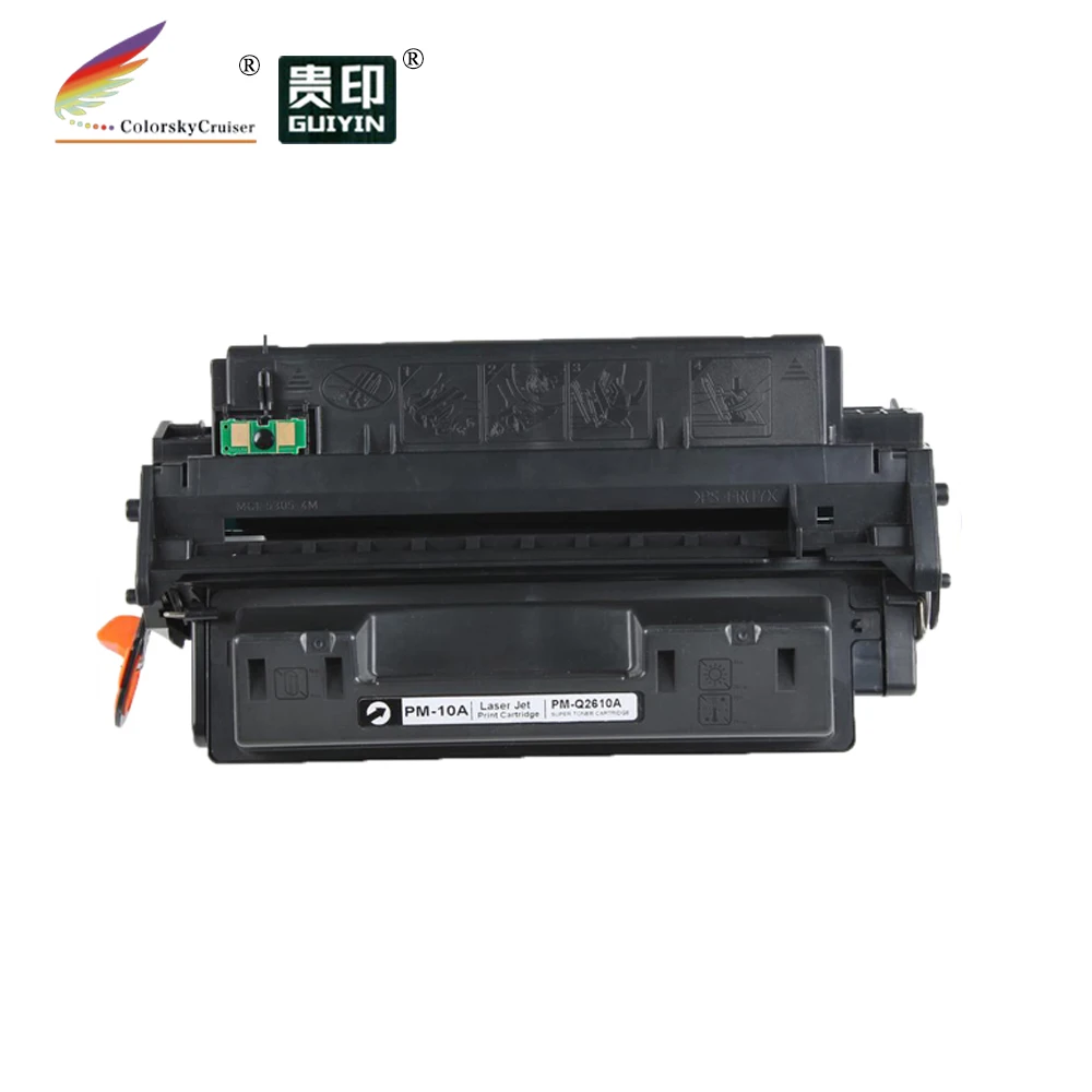 (CS H2610A) премиум тонер картридж для HP Q2610A Q2610 Q 2610A 2610 10A 10 2300 2300DN 2300DTN 2300L 2300D 2300N 6k|premium