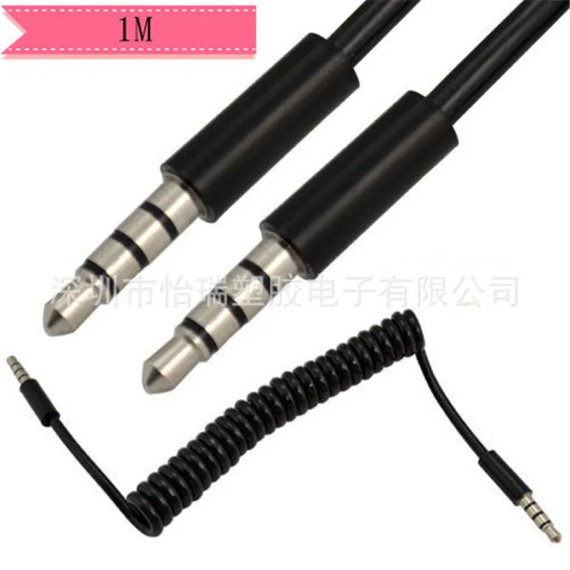

3.5mm Male To Male Jack 4 Pole Extension Aux Audio Coiled Spiral Cable 1M/3M