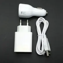 2.4A ЕС Путешествие стены адаптер 2 USB выход + Micro USB кабель + Автомобильное зарядное устройство для Doogee HOMTOM HT16 Pro 5.0 дюймов MT6737 2 ГБ Оперативная память + 16 ГБ Встроенная память