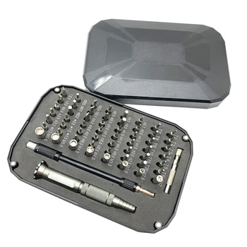

59pcs Screwdriver Metal Prime Multi-function Precision Maintenance Tool for PC