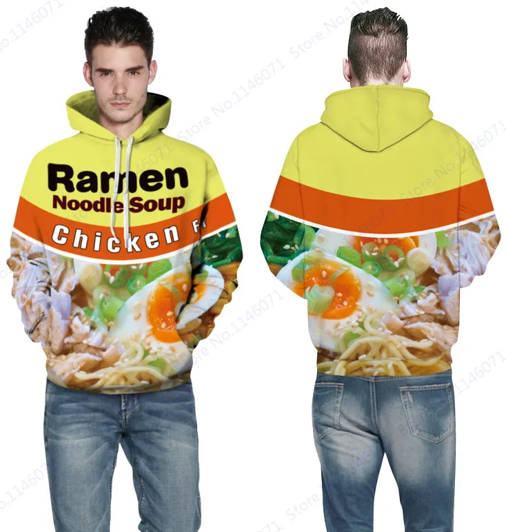 ramen noodle sweatshirt and sweatpants