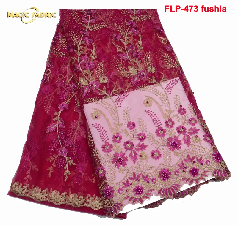 FLP-473 fushia