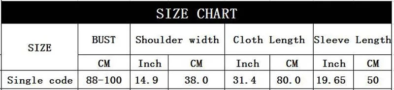 QQ20180825141330