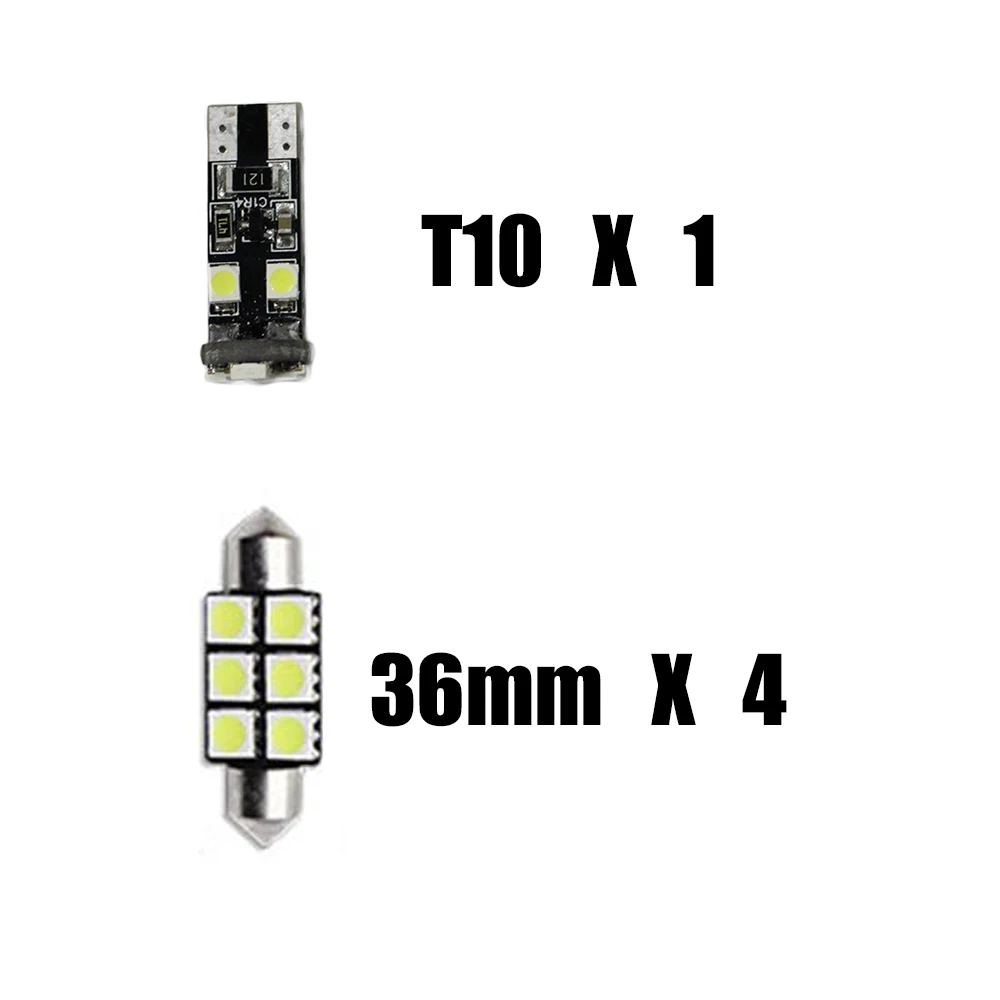 Для FIAT Palio Freemont Siena автомобиль Led интерьер колбы для лампы на замену Купол Карта свет лампы Яркий белый T10 36 мм 5 шт