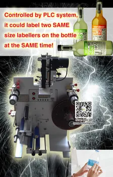 

Hot sale automatic bottle labeling machine round bottle label machine with date printing automatically label printing machine