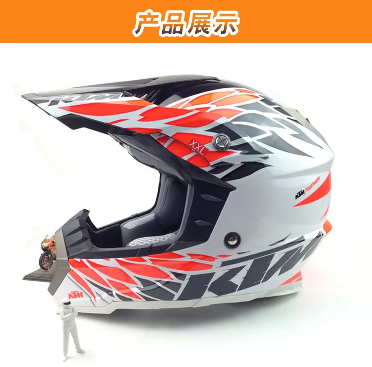 Ktm Motorradhelm Kaufen ktm helm kaufen billigktm helm partien aus china ktm helm Ktm Motorradhelm Kaufen ktm helm kaufen billigktm helm partien aus china ktm helm