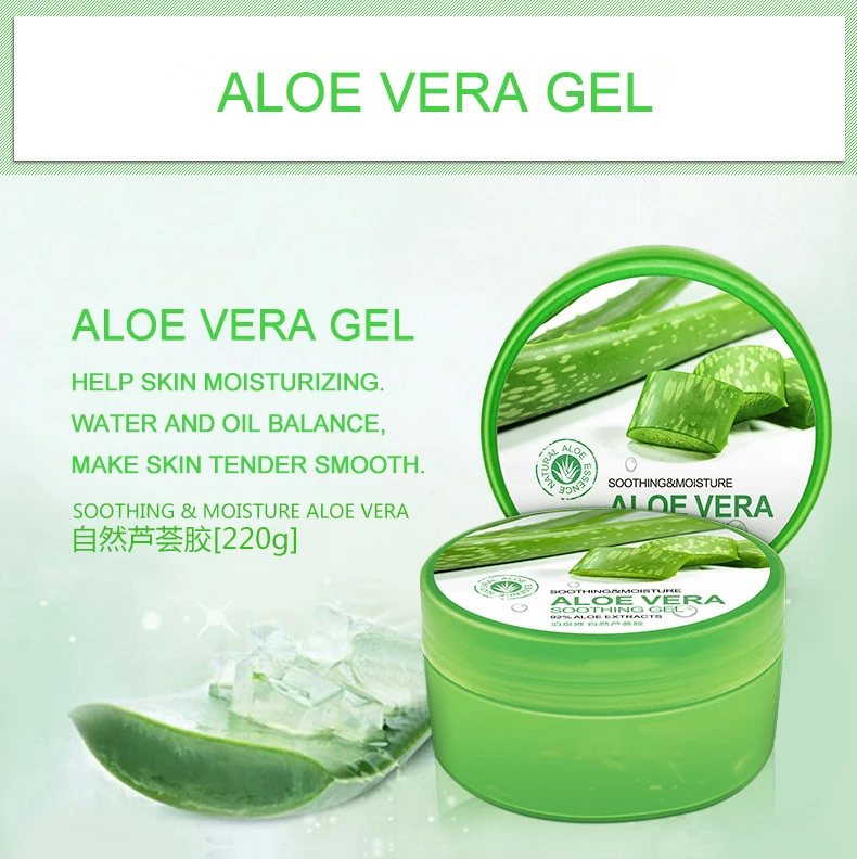 Jual Korea Otsale Alami Aloe Vera Gel Perawatan Jerawat Pelembab Pemutih Kulit Bekas Luka Removal Aloe Facial Cream 200 Ml