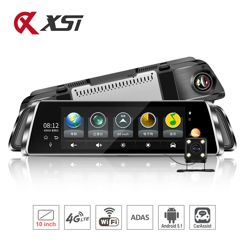Зеркало видеорегистратор XST на Android с GPS Навигатором 4G Wi Fi ADAS|Видеорегистраторы| |