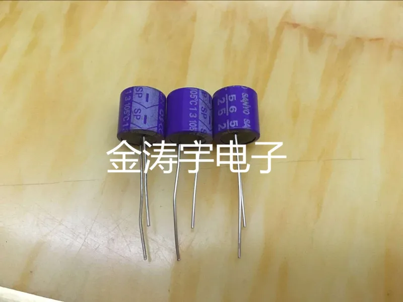 Оригинальный новый 100% японский импортный твердотельный конденсатор 25V56UF 10X11.5 SP