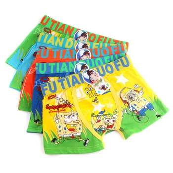 

Wholesale 10pcs Children Boy's Spider-Man Mickey Batman Underwears Panties Milk Silk cartoon Underpants 3-11Year 12 TP01