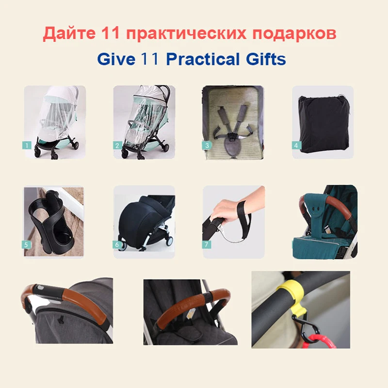 2018 YOYAPLUS baby stroller light folding umbrella car can sit can lie ultra-light portable on the airplane