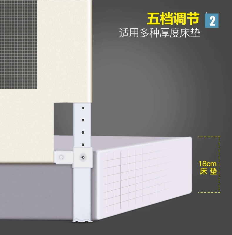 Детское ограждение для кровати детская прикроватная забор анти-падение 2 метра 1,8 большая кровать перила перегородка универсальная кровать